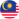 Mapei in Malaysia