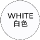 Whitecolour1