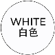 Whitecolour1
