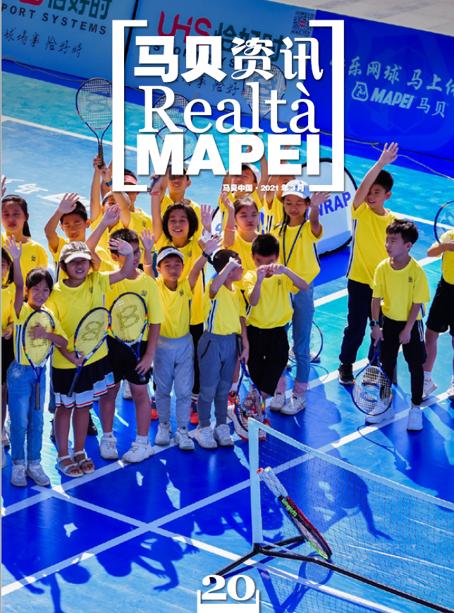 N.Realta-Mapei-cn-20 - 2021 - 2021