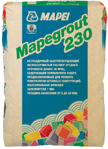 Mapegrout 230