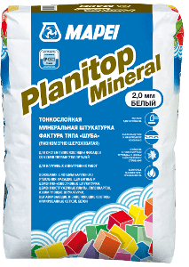 Planitop Mineral 2,0 мм