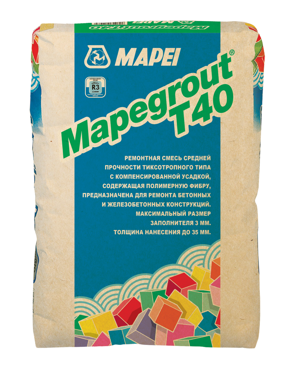 MAPEGROUT T40 - 1