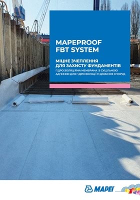 Mapeproof FBT - міцне зчеплення для захисту фундаментів