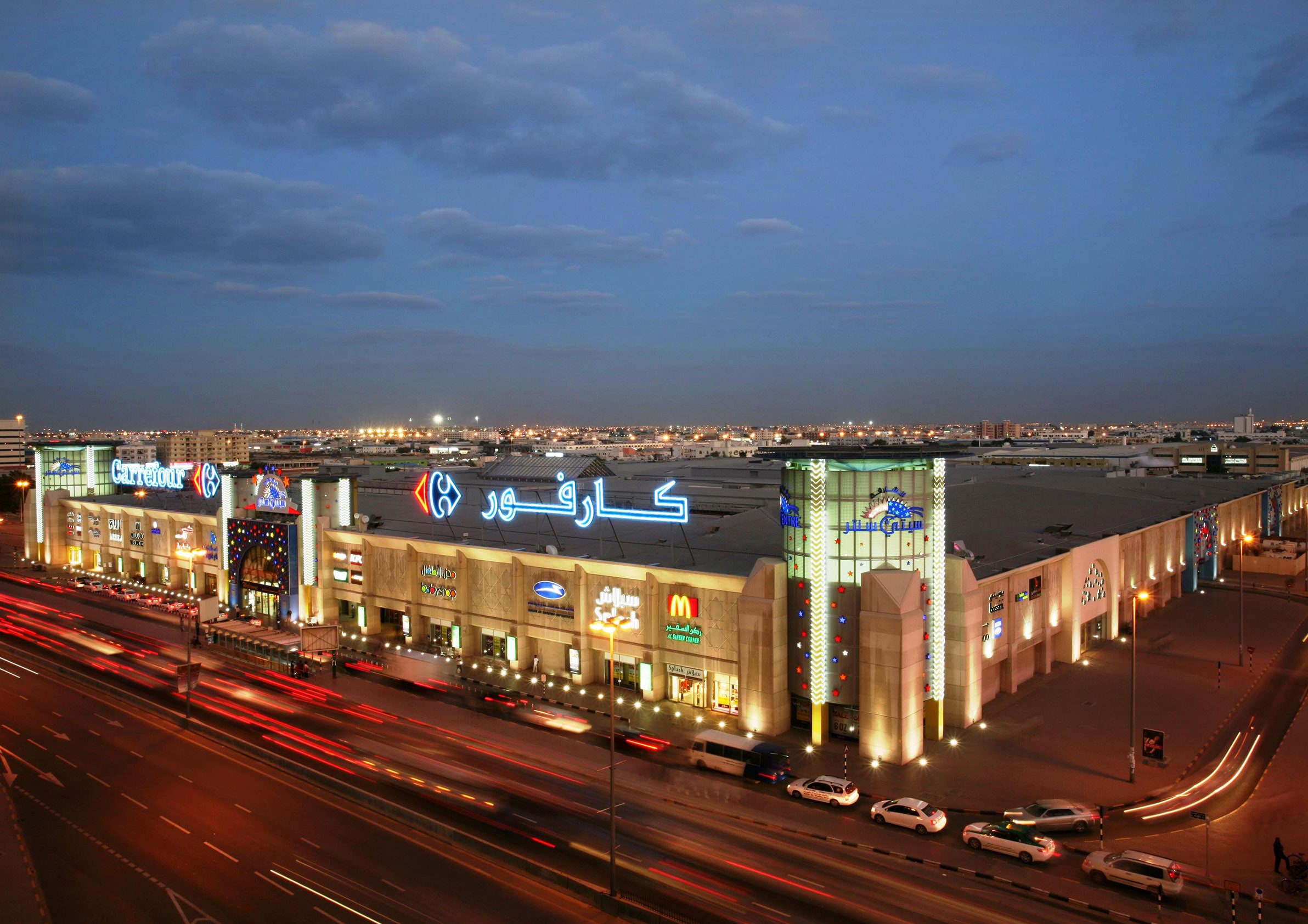 When Mapei Revamped the Sharjah City Centre